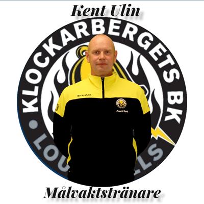 Kent Ulin